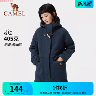 CAMEL骆驼女户外抓绒衣2023冬季保暖加厚连帽开衫中长款外套