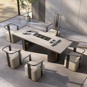 轻奢岩板茶台桌客厅现代简约办公室接待大板茶桌椅组合高级感茶台