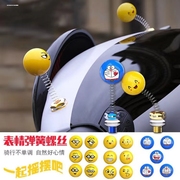 摩托车配件鬼火福喜改装电动车，电摩大龟王装饰品，螺丝公仔弹簧笑脸