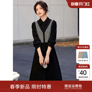 xwi欣未针织拼接黑白，条纹连衣裙女2024年春季高腰显瘦假两件裙子