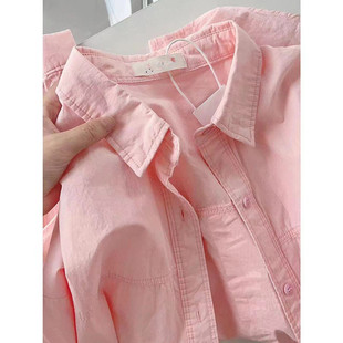 法式轻奢感长袖衬衫女2024年春夏装纯棉上衣宽松粉色衬衣外套