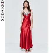 睡衣女夏季薄款冰丝性感吊带长款红色结婚蕾丝露背超长款睡裙子