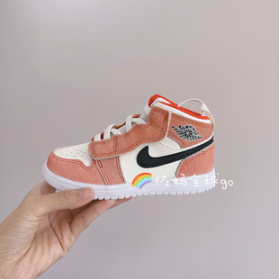 国内采购jordan1童鞋aj1男女童魔术贴运动鞋中大童篮球鞋