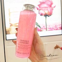 Lancome 兰蔻舒缓保湿湿敷