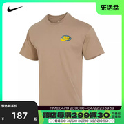 nike耐克2024年夏季男装户外休闲百搭男士短袖，t恤fb9812-247