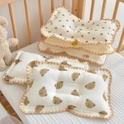 婴儿枕头新生儿定型枕扁头纠正偏头，初生儿宝宝睡觉吸汗透气幼儿园