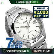 日本直邮西铁城机械自动腕表，nb1050-59a手表品牌，男士citizenc