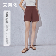艾莱依新中式防晒短裤女2024年春夏国风，时尚舒弹直筒裤upf50+