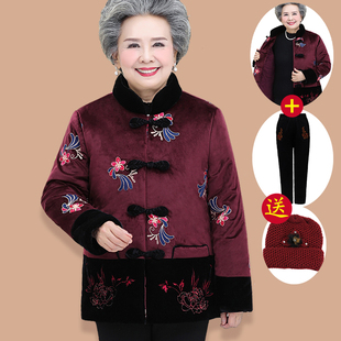 老太太棉袄冬装加厚金丝绒棉衣中老年人女妈妈衣服奶奶装加绒外套