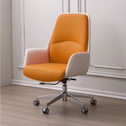 办公椅舒适久坐电脑椅会议椅家用椅子商务皮质会议室转椅老板