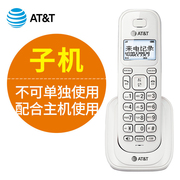 库ATT升级中文菜单数字无绳电话座机家用办公商务31109系列厂
