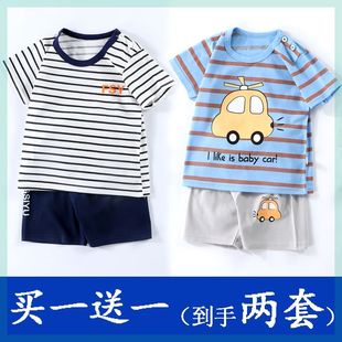 巴拉巴柆男女童夏装t恤短袖，套装两件套宝宝衣服时尚纯棉1-5岁小孩