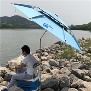 钓鱼雨伞遮阳伞万向防雨钓伞小鱼儿钓鱼伞2米2.4米双层垂钓太阳伞