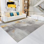 高档地毯客厅家用茶几毯现代简约北欧式加厚防滑地毯卧室床边毯