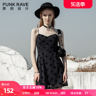 PUNK RAVE黑色吊带连衣裙女2024年夏季BM风格子百搭气质a字裙