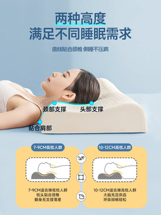 泰国乳胶枕双人长枕头一体，加长枕芯护夫妻，颈椎助睡眠12m15米18