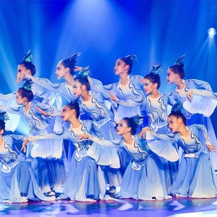 象山水月古典舞演出服中国风蓝色古典舞蹈服艺考女大摆裙飘逸群舞