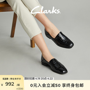 Clarks其乐女鞋萨拉菲纳2024春款羊皮乐福鞋复古鳄鱼纹小皮鞋