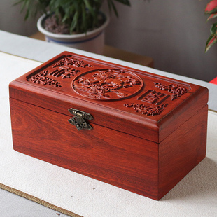 实木中式首饰盒带锁红木，饰品盒木盒子，印章手串包装礼盒木质收纳盒