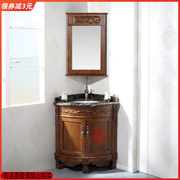 橡木落地浴室柜三角式，洗漱组合实木卫浴柜，欧式镜柜转角台盆