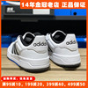 阿迪达斯夏季男鞋Adidas板鞋运动鞋子2024小白鞋春GW5499