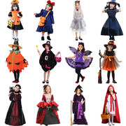 万圣节儿童服装女装扮表演衣服cosplay女童幼儿园，演出服服饰cos服