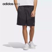adidas阿迪达斯运动裤男子，健身跑步休闲梭织短裤ip3883ip3882