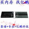 H5TQ1G63BFR-H9C 96FBGA DDR3 1333Mbps 1Gb内存拆机植锡好测试好