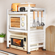 厨房置物架微波炉架子置物家用台面桌面烤箱锅具电器调料收纳支架