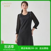 umisky优美世界商场同款春季a字小黑裙七分袖圆领连衣裙SI1D1051