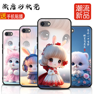 适用于苹果5手机壳iphone5软硅胶保护套4.0老款apple5可爱萌宠ip5苹果五ipone5磨砂外壳男女卡通黑边全包镜头