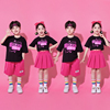 六一儿童演出服幼儿园表演服装小学生运动会啦啦队可爱舞蹈服套装