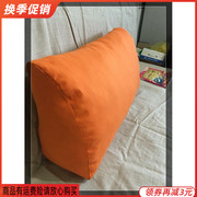 沙发长靠垫 三角形套子长方形腰枕靠枕套亚麻布料纯色定制尺寸