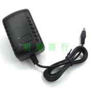 孩视宝LED护眼T台灯VL112 115 222 225电源适配器DC12V0.5A充电线