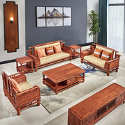 红木沙发组合大户型客厅家具，红木家具整装，中式木沙发刺猬紫檀沙发
