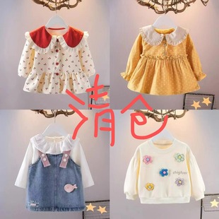 童装断码1-3-4-5岁女童春装，套装韩版洋气宝宝连衣裙，婴儿衣服2
