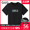 GXG男装 夏季经典休闲潮流黑色宽松圆领短袖T恤男潮