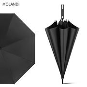 莫兰迪雨伞双层自动晴雨伞，男女学生双人大号，雨伞长柄防晒遮阳