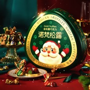 诺梵松露巧克力礼盒礼物圣诞节圣诞礼盒装纯可可脂散装