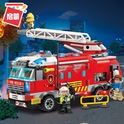 启蒙积木2807喷水消防车，模型儿童玩具益智拼装救火云梯车男孩礼物