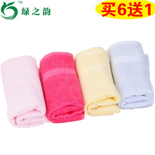 绿之韵 竹纤维毛巾LB-00171成人面巾34*76厘米干发巾抗菌