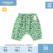 巴拉巴拉男童裤子婴儿，短裤休闲裤运动裤，夏装时髦潮酷洋气