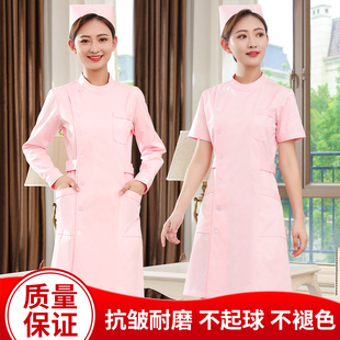 护士服长袖女夏季短袖粉色白大褂大码学生药店美容院工作制服套装