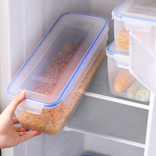 冰箱收纳盒食品级冷冻密封保鲜盒饺子盒专用鸡蛋面条食物整理神器