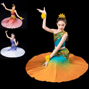 儿童傣族舞蹈服装女童孔雀舞包臀鱼尾，裙练功练习裙少儿舞蹈演出服