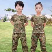 儿童迷彩服夏季套装男女童夏令营中小学生军训服幼儿园演出服