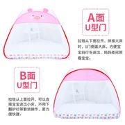 儿童婴儿床蚊帐公主粉色，蒙古包男孩宝宝蚊帐罩可折叠防摔免安装