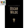 奥斯卡王尔德全集 精装 英文原版 作品集The Collected Works of Oscar Wilde英文原版 小说 童话 戏剧  大音