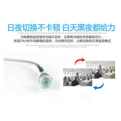 高清电梯监控监控室内摄像头模拟监控红外广角夜视摄像机有线专用