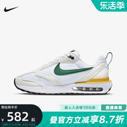 Nike耐克男鞋运动鞋AIR MAX DAWN复古气垫鞋缓震跑步鞋DV3489-100